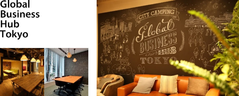 Global Business Hub Tokyo