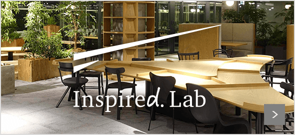 Inspired Lab