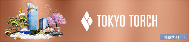 TOKYO TOKIWABASHI - Change your perspective. Expand your world. Read more >