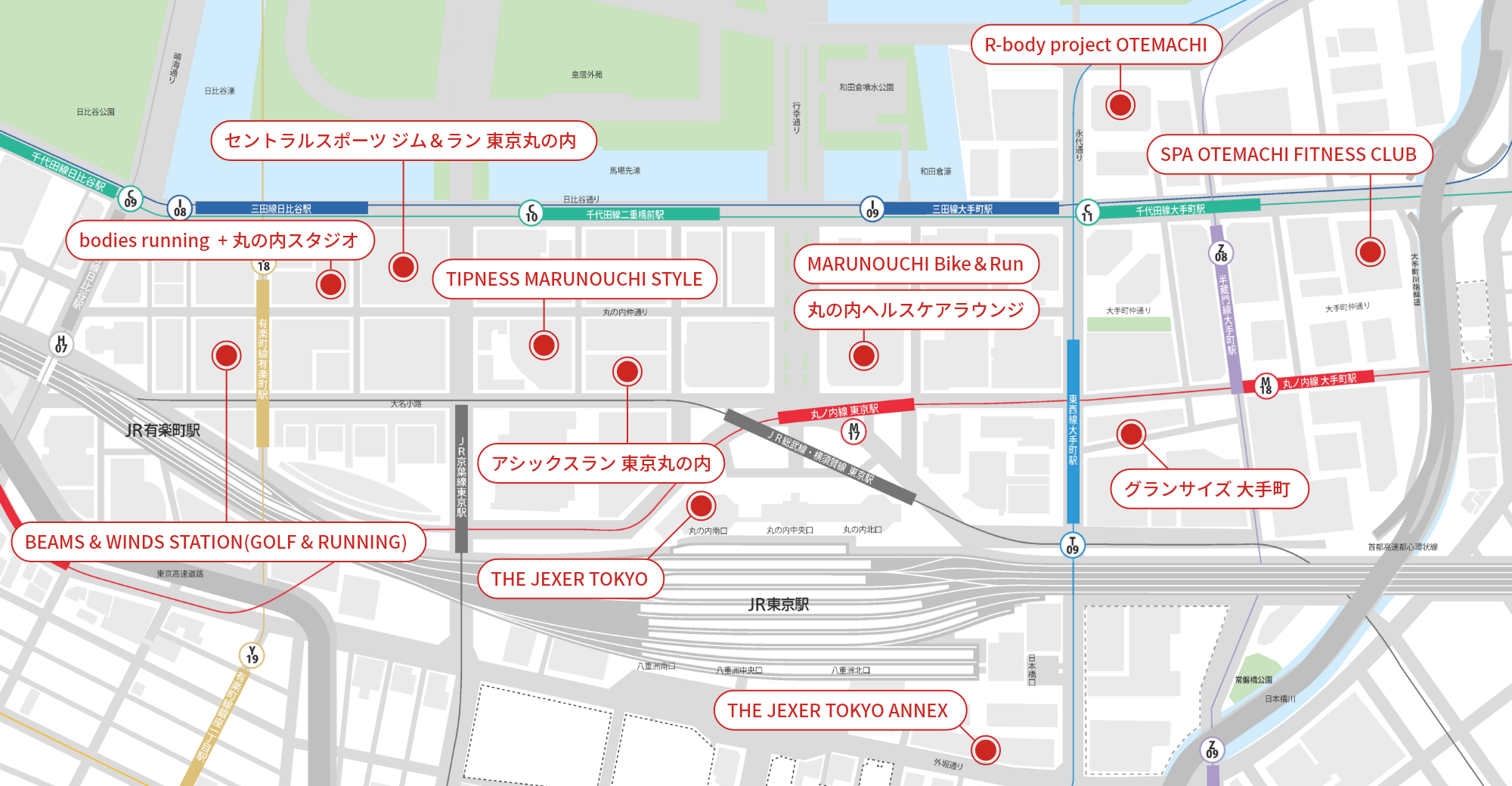 世界有数のビジネスセンター | アクセス利便性 | 企業集積 | 三菱地所オフィス情報